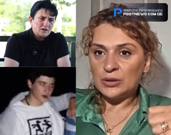 ავტობუსიდან გური რომ დაინახა, სოფომ მთელი ავტოსადგომის ყურადღება მიიპყრო – რას ჰყვება გურამ დადიანიძის დეიდა