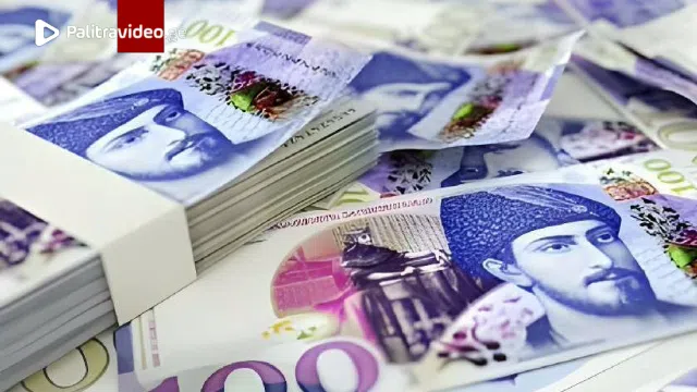 ფონდი ქართუ" 2018 წელს ჩამოწერილ სესხებთან დაკავშირებით განცხადებას ავრცელებს