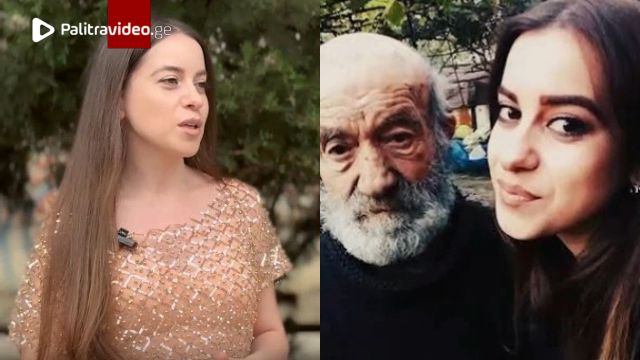 „ვიცოდი, სახლში საჭმელი არ მექნებოდა და იქ ვჭამდი… იმდენად ბევრი რამის გამო მაბულინგებდნენ…“ მომღერალ ირმა არავიაშვილის გზა ნაგავსაყრელიდან ზღაპრულ ცხოვრებამდე ჟურნალ „სარკეში“ „ვიცოდი, სახლში საჭმელი არ მექნებოდა და იქ ვჭამდი… იმდენად ბევრი რამის გამო მაბულინგებდნენ…“ მომღერალ ირმა არავიაშვილის გზა ნაგავსაყრელიდან ზღაპრულ ცხოვრებამდე ჟურნალ „სარკეში“