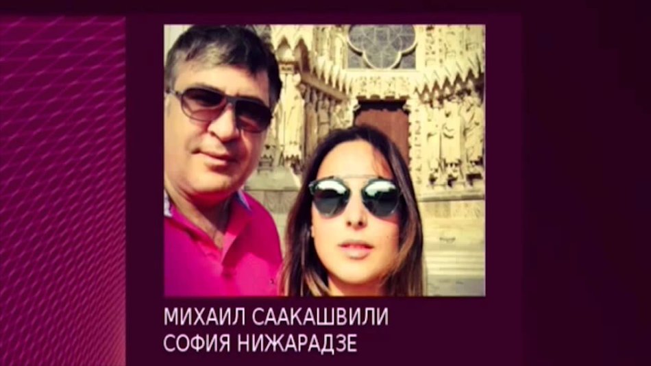 მიშაზე ეს არასოდეს მითქვამს, დროა სიმართლე გითხრათ…” – სოფო ნიჟარაძის მოულოდნელი აღიარება