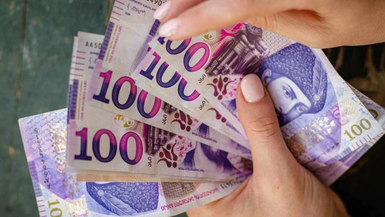 ნახეთ, ვის გაეზრდება ხელფასი 20%-ით შემდეგი წლიდან